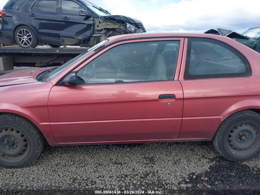 1997 Toyota Tercel Ce VIN: JT2AC52L2V0247892 Lot: 39061436