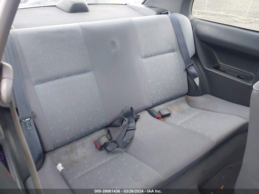 1997 Toyota Tercel Ce VIN: JT2AC52L2V0247892 Lot: 39061436