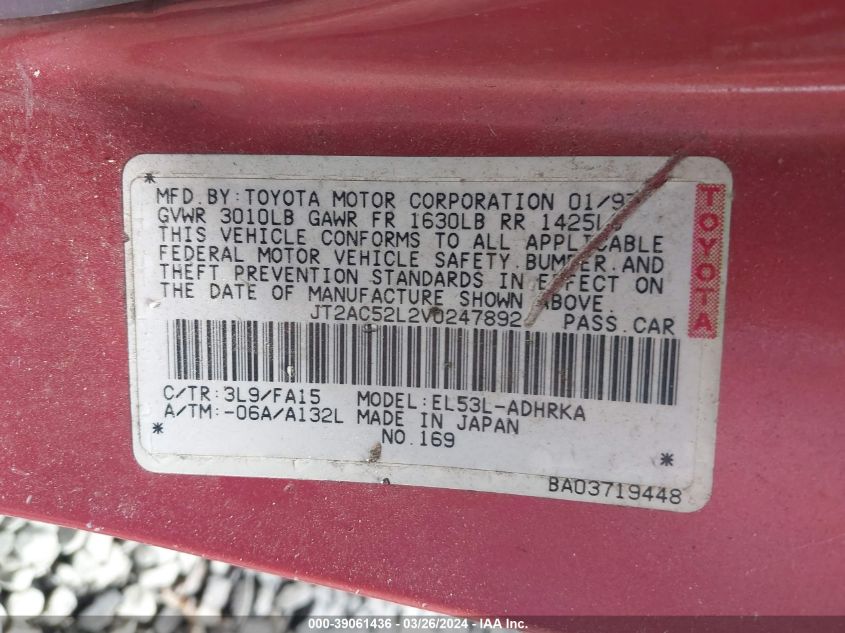 1997 Toyota Tercel Ce VIN: JT2AC52L2V0247892 Lot: 39061436