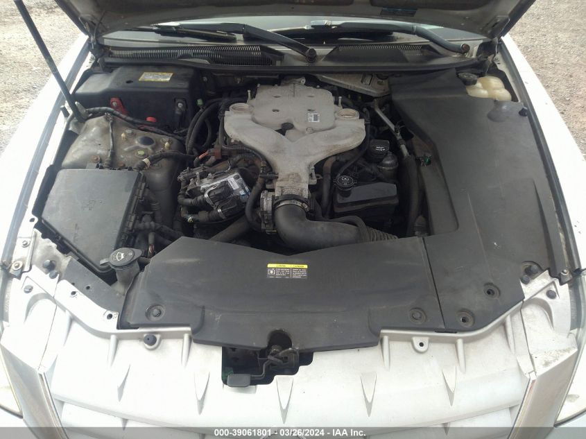 1G6DW677X50227034 | 2005 CADILLAC STS