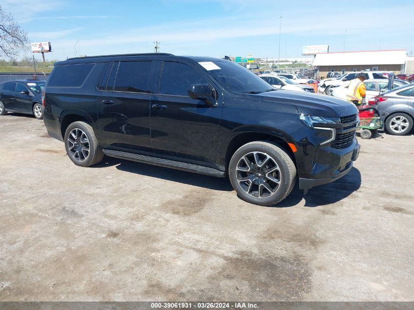 2023 Chevrolet Suburban 4Wd Rst VIN: OK1950351360 Lot: 39061931