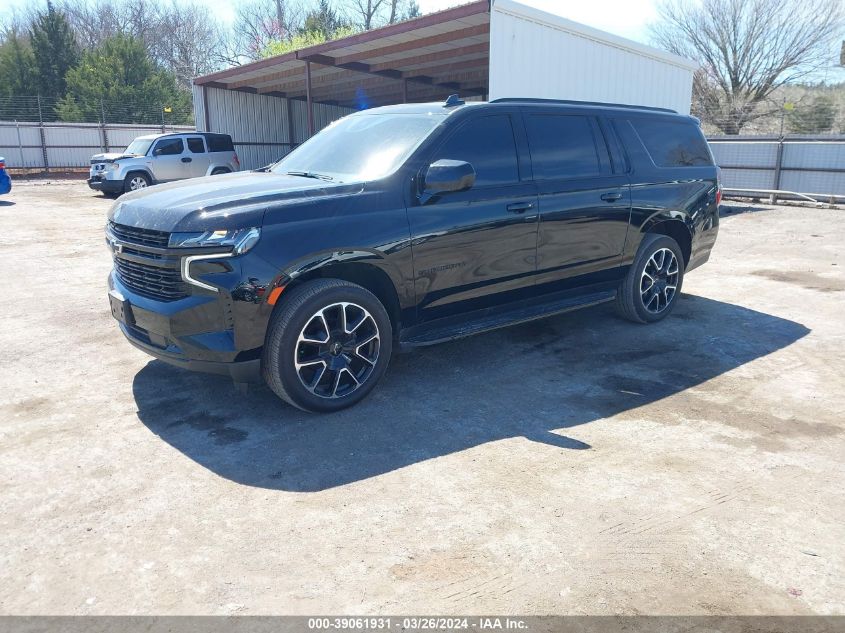 2023 Chevrolet Suburban 4Wd Rst VIN: OK1950351360 Lot: 39061931