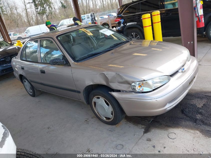 2002 Chevrolet Prizm VIN: 1Y1SK52892Z405044 Lot: 39061940