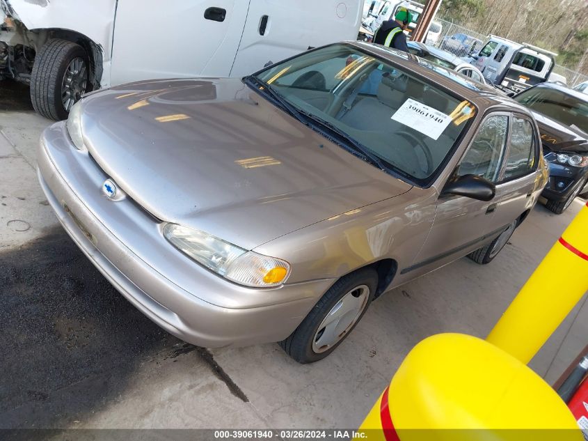 2002 Chevrolet Prizm VIN: 1Y1SK52892Z405044 Lot: 39061940