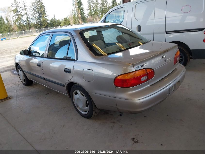 2002 Chevrolet Prizm VIN: 1Y1SK52892Z405044 Lot: 39061940