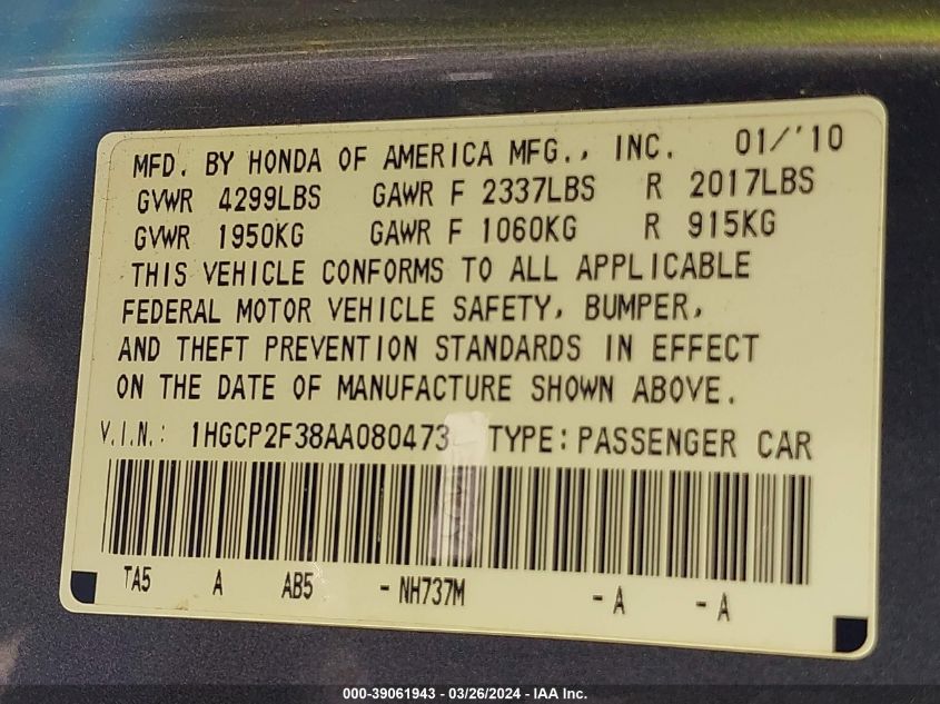 1HGCP2F38AA080473 | 2010 HONDA ACCORD