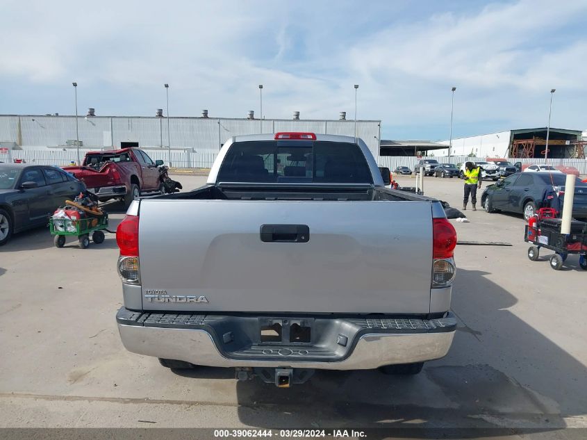 2007 Toyota Tundra Sr5 V8 VIN: 5TFRV54107X020565 Lot: 39062444