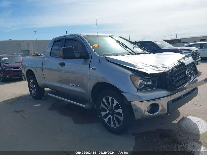 2007 Toyota Tundra Sr5 V8 VIN: 5TFRV54107X020565 Lot: 39062444