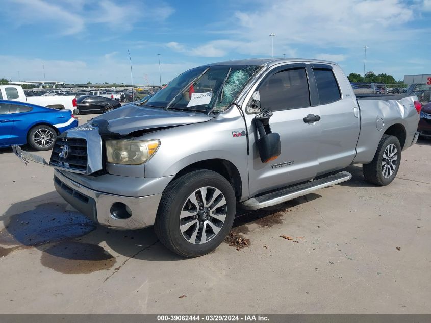 5TFRV54107X020565 2007 Toyota Tundra Sr5 V8