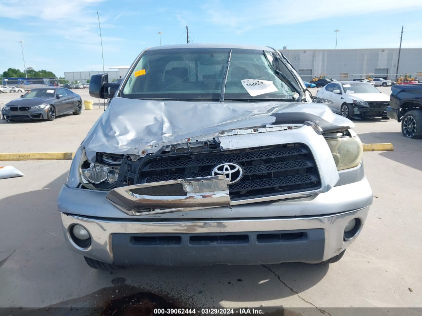 2007 Toyota Tundra Sr5 V8 VIN: 5TFRV54107X020565 Lot: 39062444