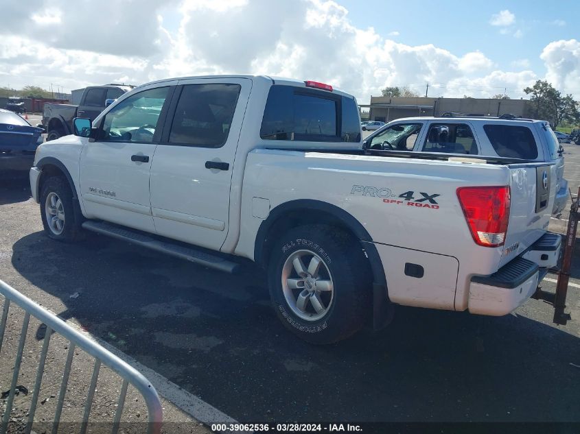 2011 Nissan Titan Pro-4X VIN: 1N6AA0ECXBN312270 Lot: 39062536