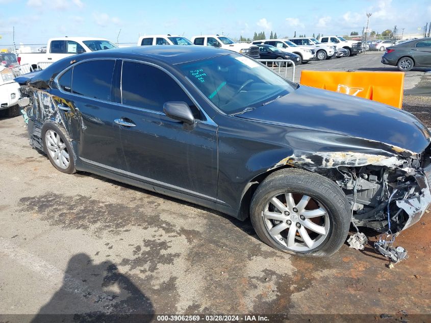 JTHBL46F375051376 2007 Lexus Ls 460