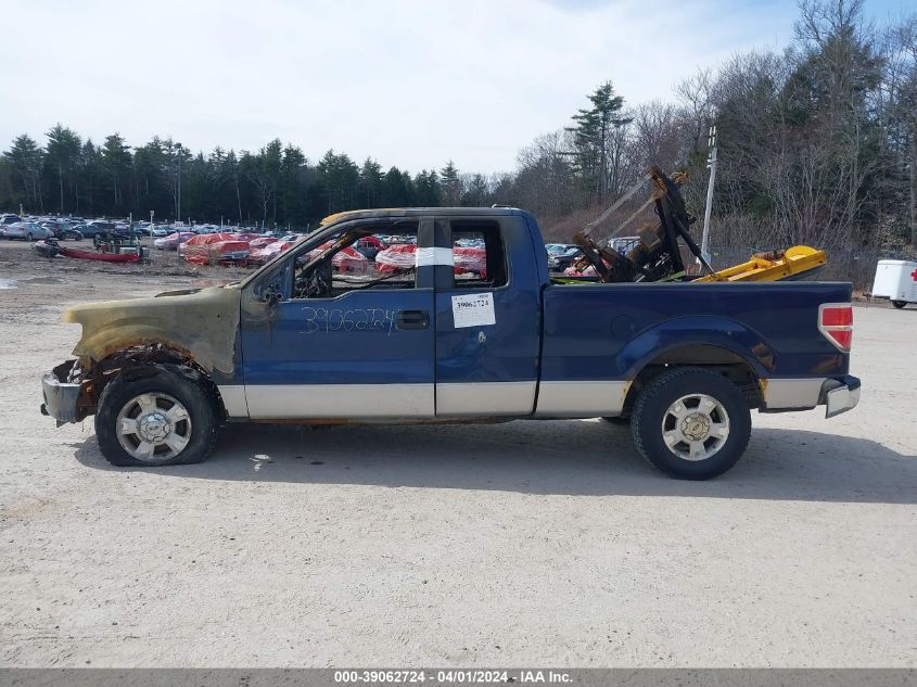 2010 Ford F-150 Fx4/Lariat/Xl/Xlt VIN: 1FTFX1EV8AFC20484 Lot: 39062724