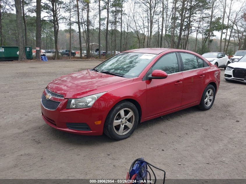 1G1PE5S90B7249720 | 2011 CHEVROLET CRUZE