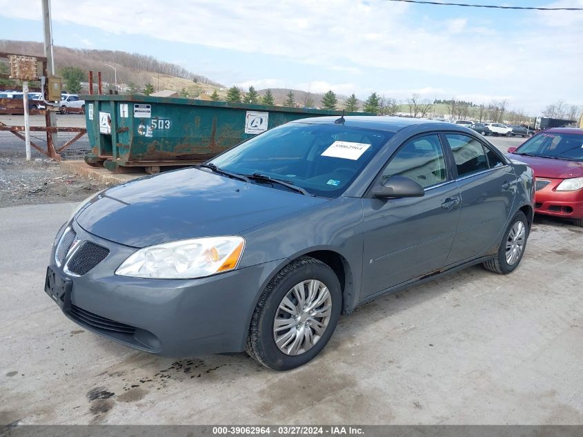 1G2ZF57B984272971 | 2008 PONTIAC G6