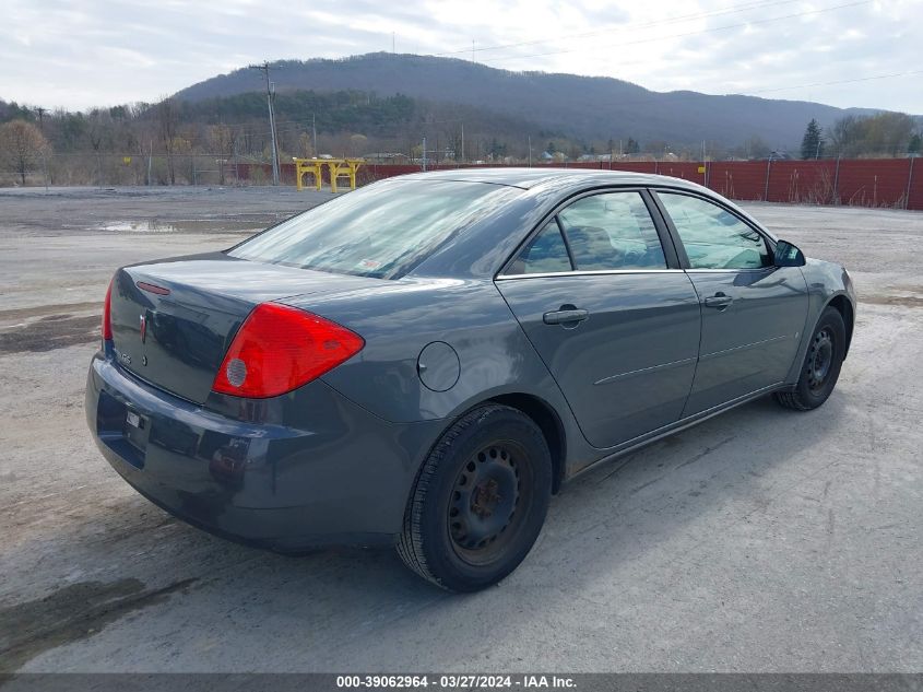 1G2ZF57B984272971 | 2008 PONTIAC G6