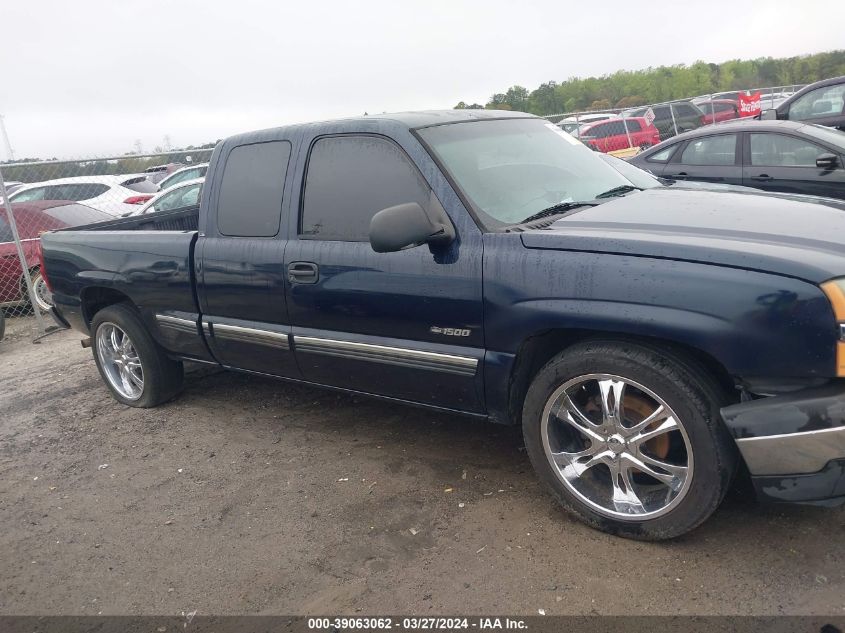 2005 Chevrolet Silverado 1500 Work Truck VIN: 1GCEC19VX5Z252584 Lot: 39063062