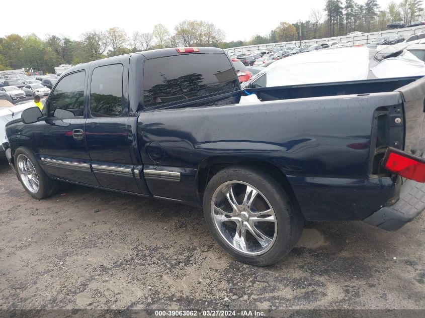 2005 Chevrolet Silverado 1500 Work Truck VIN: 1GCEC19VX5Z252584 Lot: 39063062