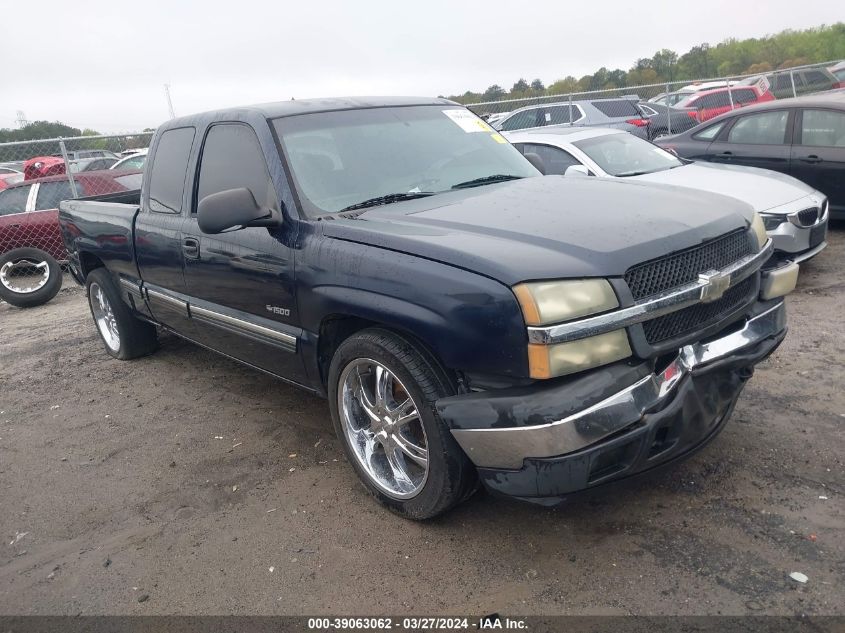 2005 Chevrolet Silverado 1500 Work Truck VIN: 1GCEC19VX5Z252584 Lot: 39063062