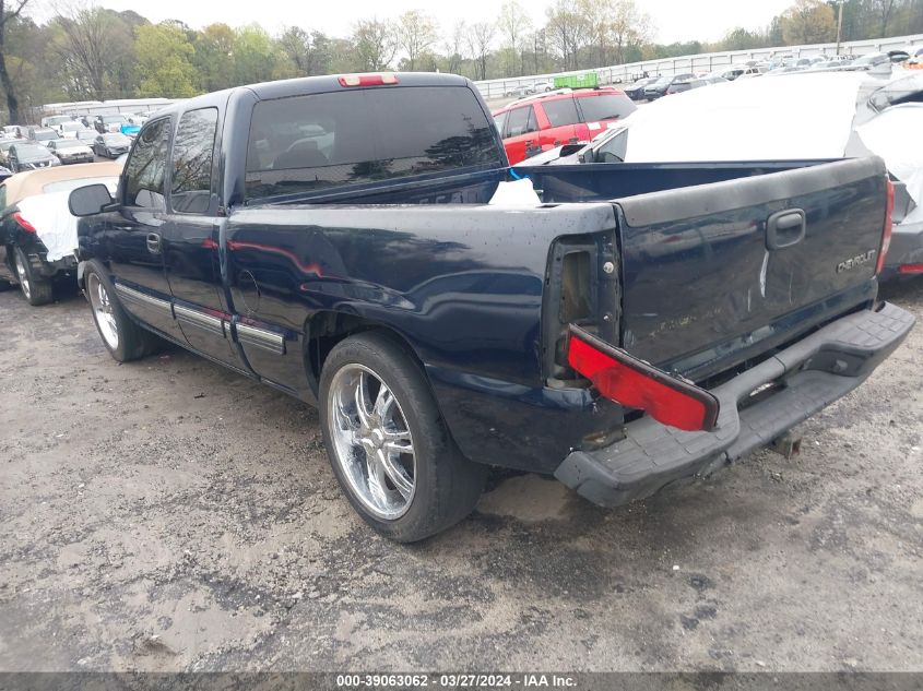 2005 Chevrolet Silverado 1500 Work Truck VIN: 1GCEC19VX5Z252584 Lot: 39063062