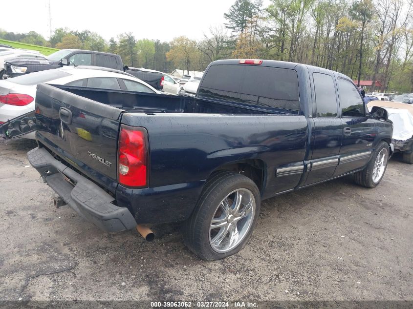 2005 Chevrolet Silverado 1500 Work Truck VIN: 1GCEC19VX5Z252584 Lot: 39063062