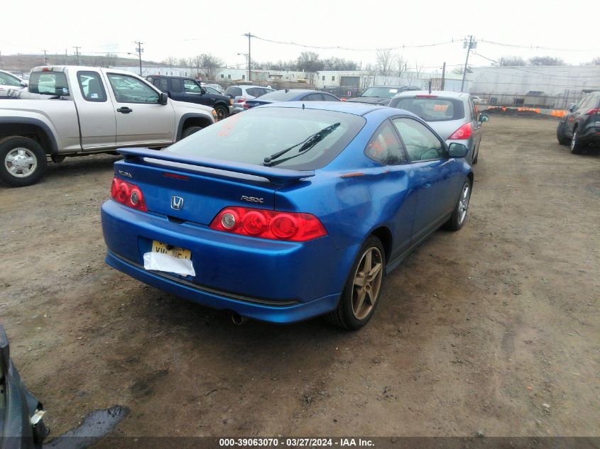 2006 Acura Rsx VIN: JH4DC54876S003172 Lot: 39063070