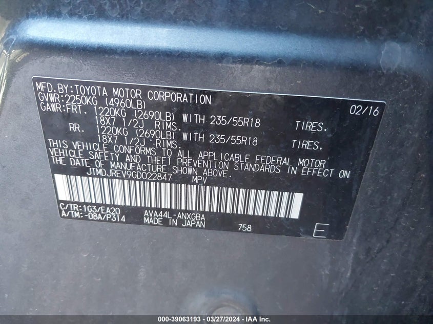 2016 TOYOTA RAV4 HYBRID LIMITED - JTMDJREV9GD022847