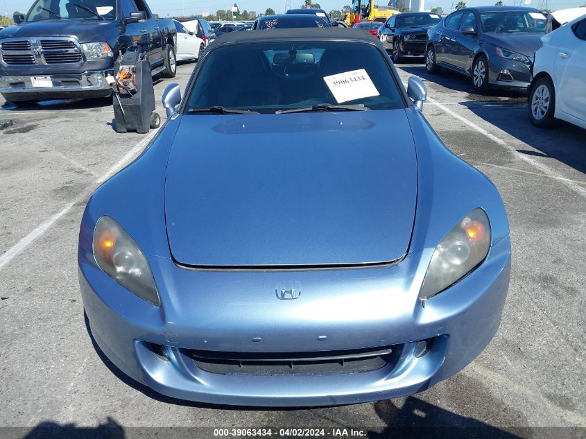 JHMAP21406S002744 2006 Honda S2000