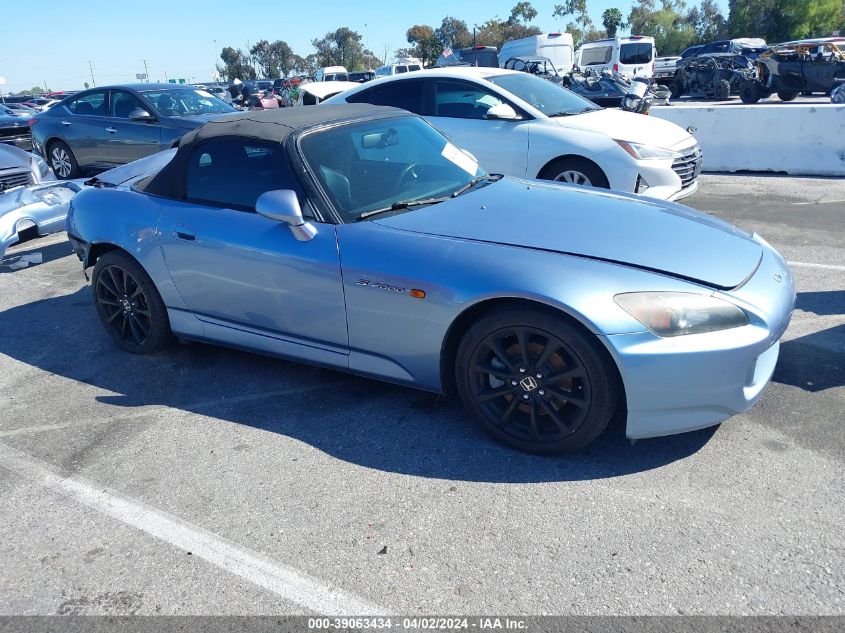 JHMAP21406S002744 2006 Honda S2000