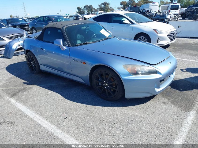 JHMAP21406S002744 2006 Honda S2000