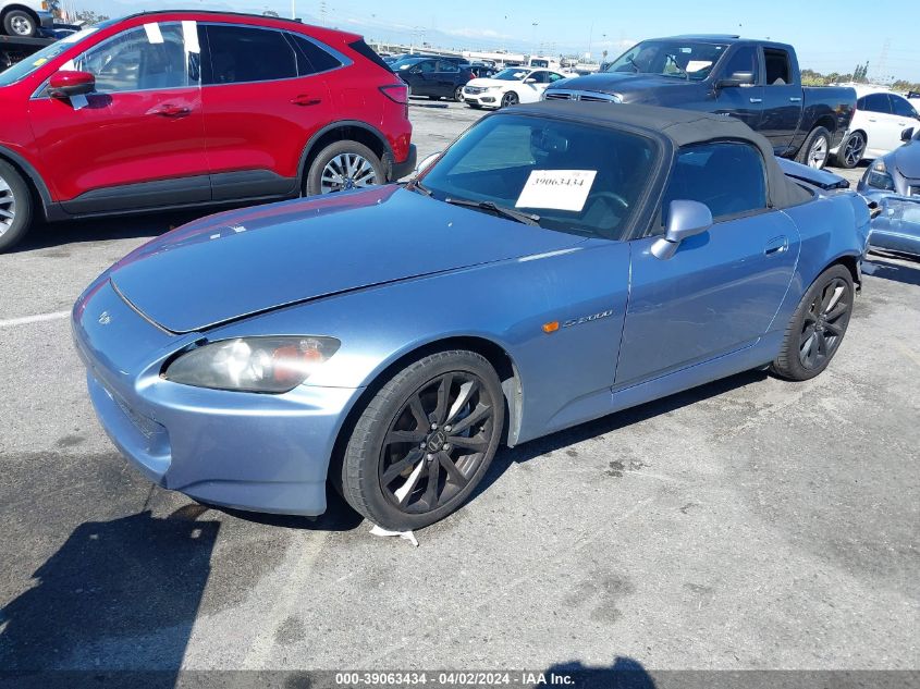 JHMAP21406S002744 2006 Honda S2000