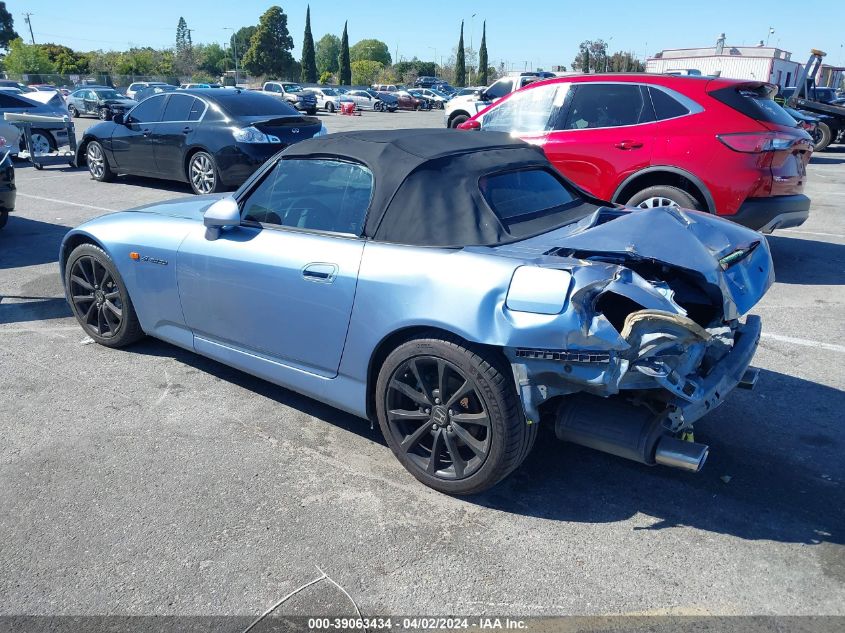 2006 Honda S2000 VIN: JHMAP21406S002744 Lot: 39063434