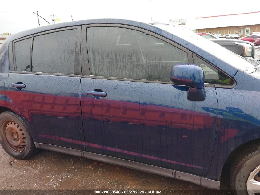 2007 Nissan Versa 1.8S VIN: 3N1BC13EX7L437128 Lot: 39063546