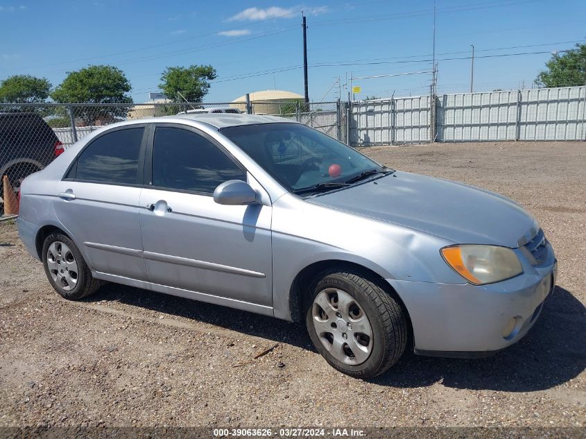 2005 Kia Spectra Ex/Lx/Sx VIN: KNAFE121255141053 Lot: 39063626