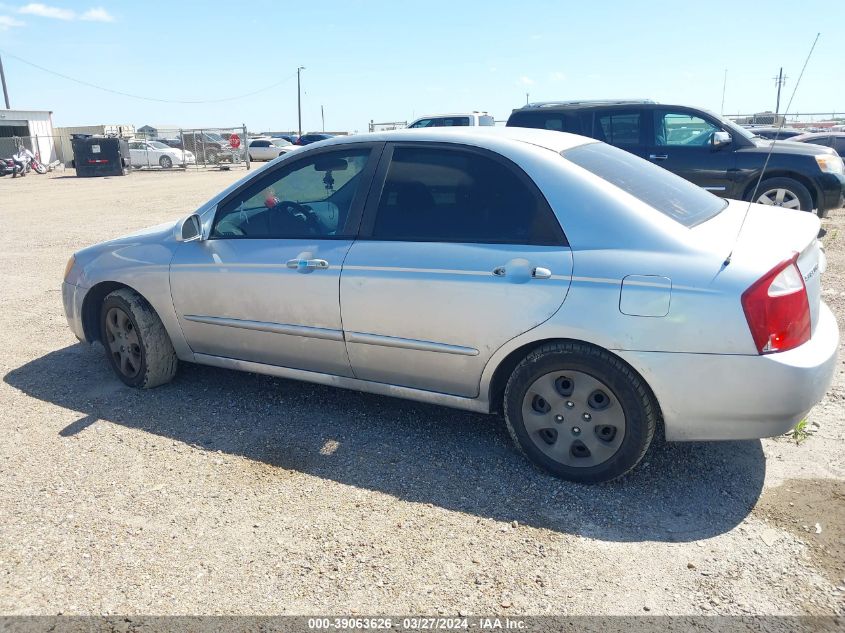 2005 Kia Spectra Ex/Lx/Sx VIN: KNAFE121255141053 Lot: 39063626