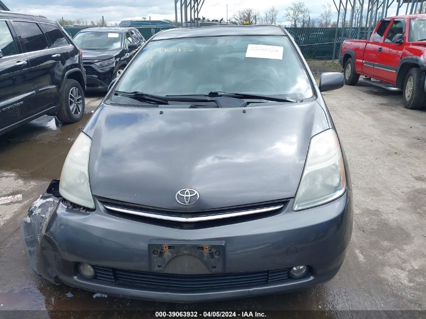 2006 Toyota Prius VIN: JTDKB20U663193263 Lot: 39063932