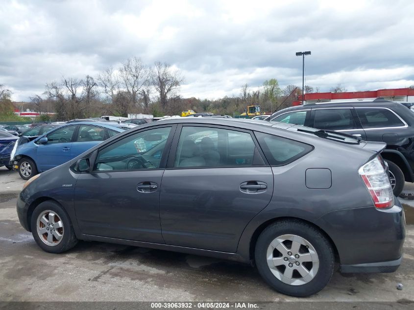 2006 Toyota Prius VIN: JTDKB20U663193263 Lot: 39063932