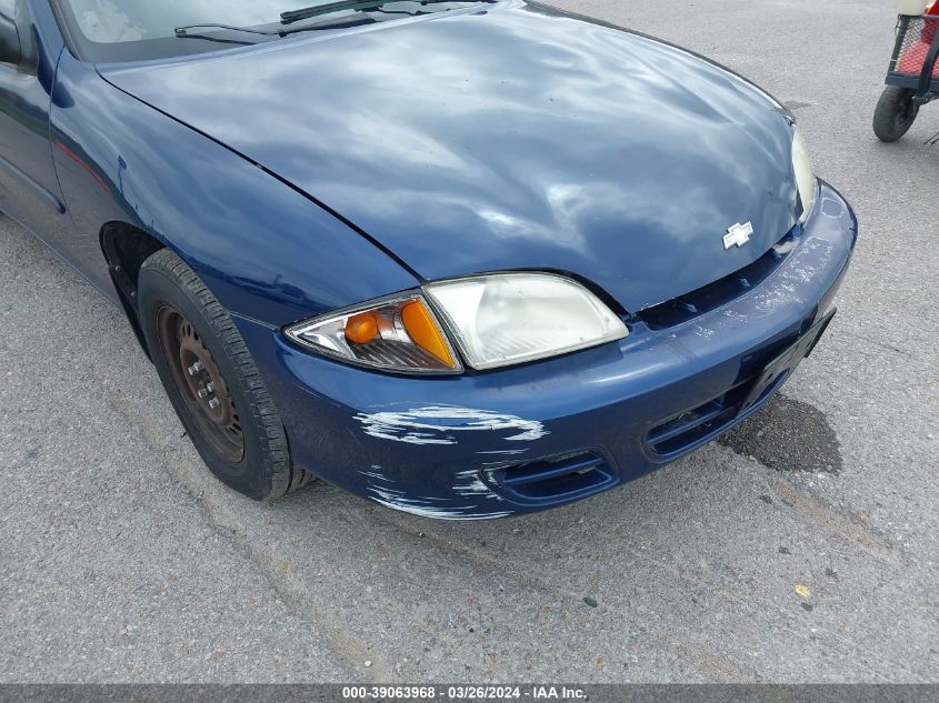 1G1JC124127107188 2002 Chevrolet Cavalier