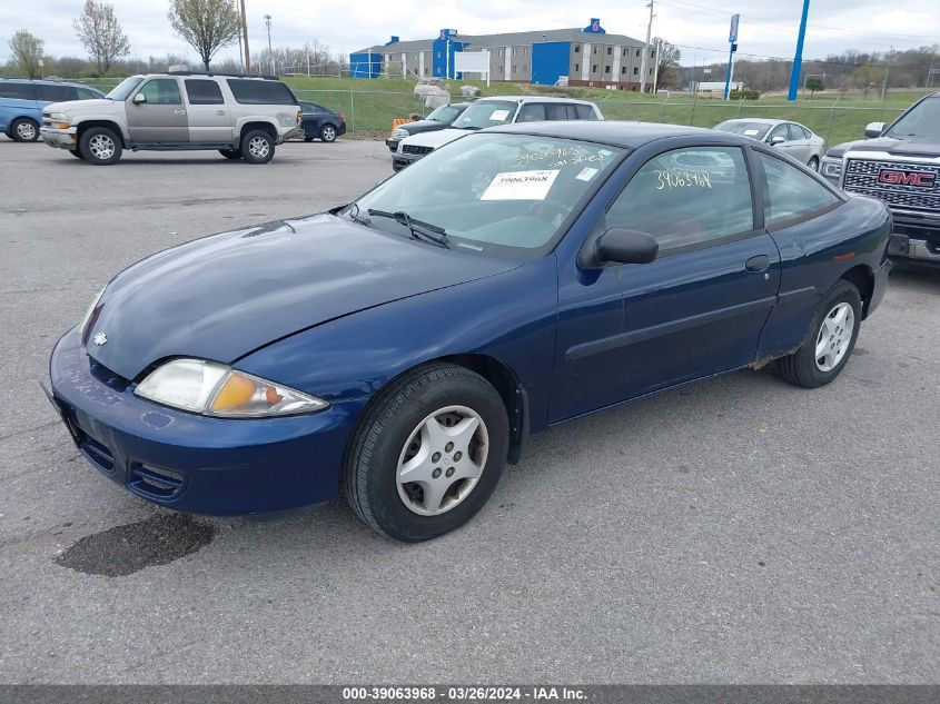 1G1JC124127107188 2002 Chevrolet Cavalier