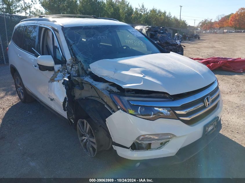 2017 Honda Pilot Ex VIN: 5FNYF6H31HB062443 Lot: 39063989