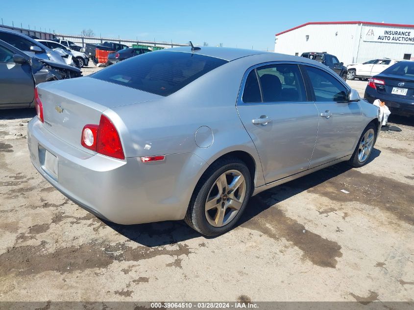 2010 Chevrolet Malibu Lt VIN: 1G1ZC5EB5AF148786 Lot: 39064510