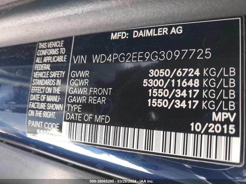 2016 MERCEDES-BENZ METRIS - WD4PG2EE9G3097725