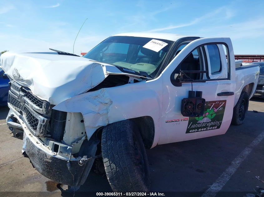 2011 CHEVROLET SILVERADO 2500HD VIN: 1GC2KVCG3BZ252221