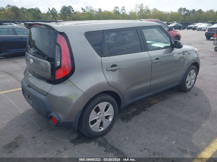 KNDJN2A23E7067689 | 2014 KIA SOUL