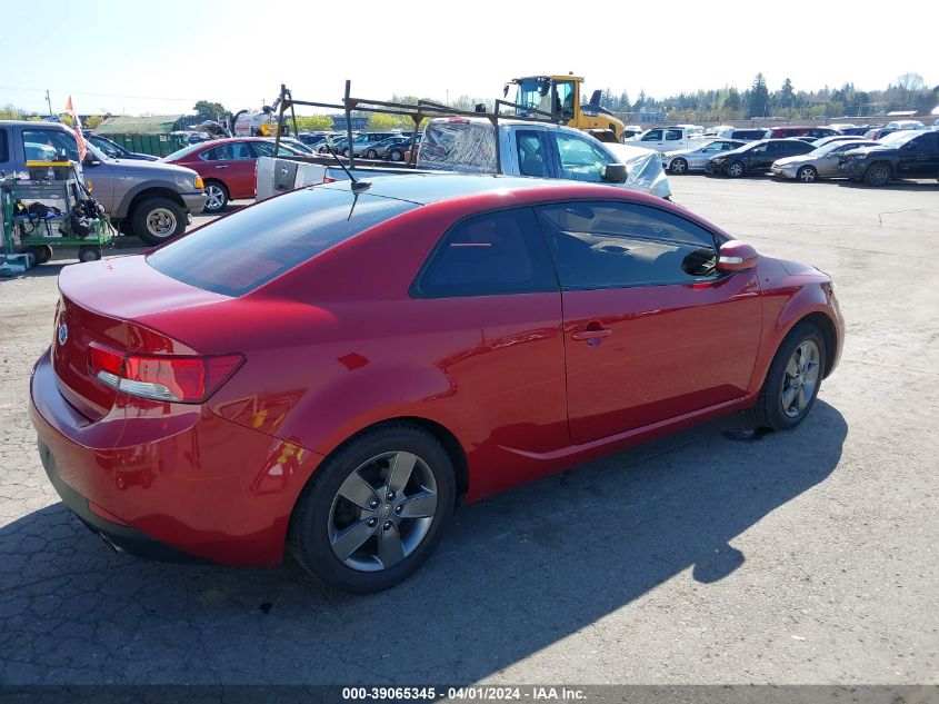 2010 Kia Forte Koup Ex VIN: KNAFU6A23A5260217 Lot: 39065345