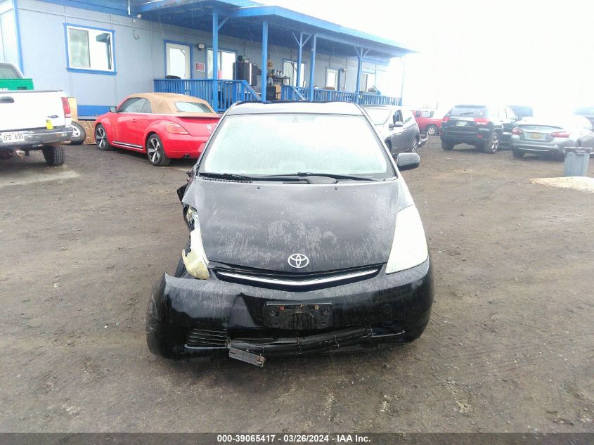 2006 Toyota Prius VIN: JTDKB20U467079173 Lot: 39065417