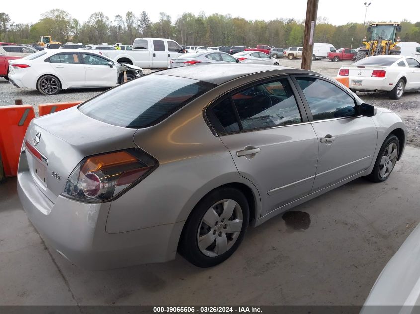 1N4AL21E58C276840 | 2008 NISSAN ALTIMA