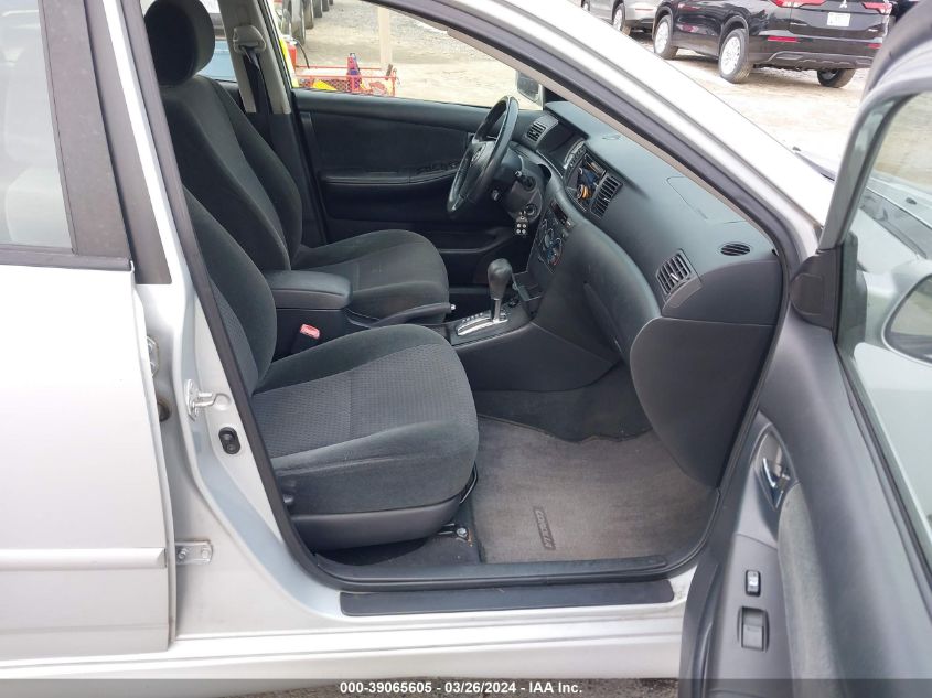 2T1BR32E97C800790 | 2007 TOYOTA COROLLA