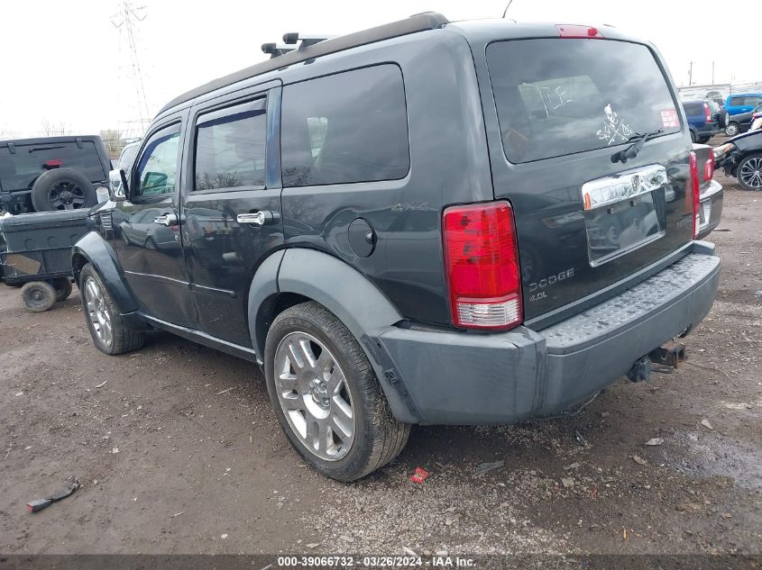 2010 Dodge Nitro Sxt VIN: 1D4PU5GX4AW146695 Lot: 39066732