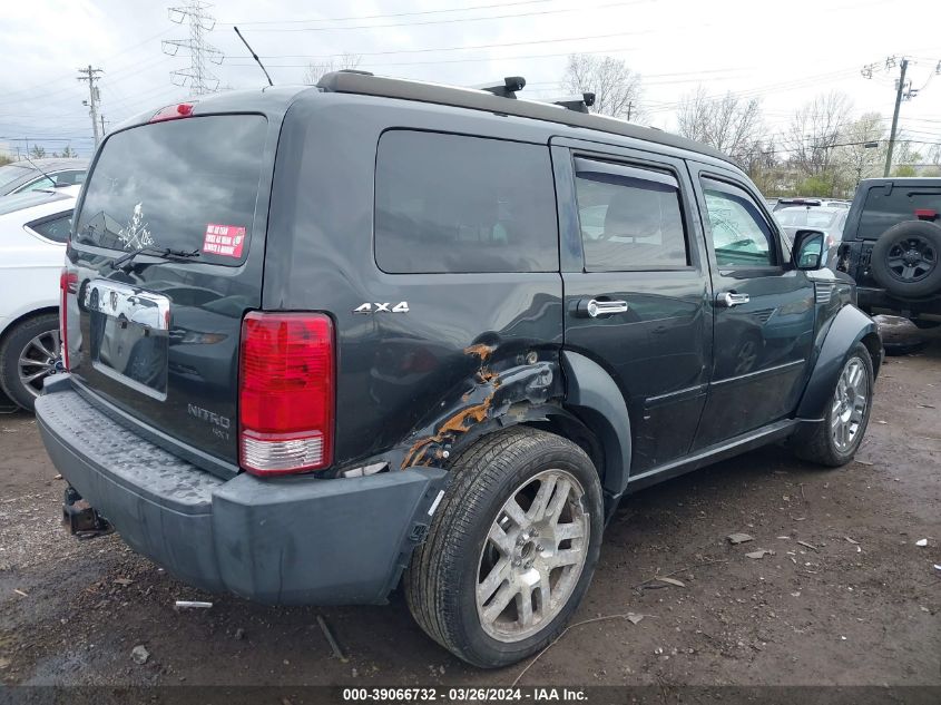 2010 Dodge Nitro Sxt VIN: 1D4PU5GX4AW146695 Lot: 39066732